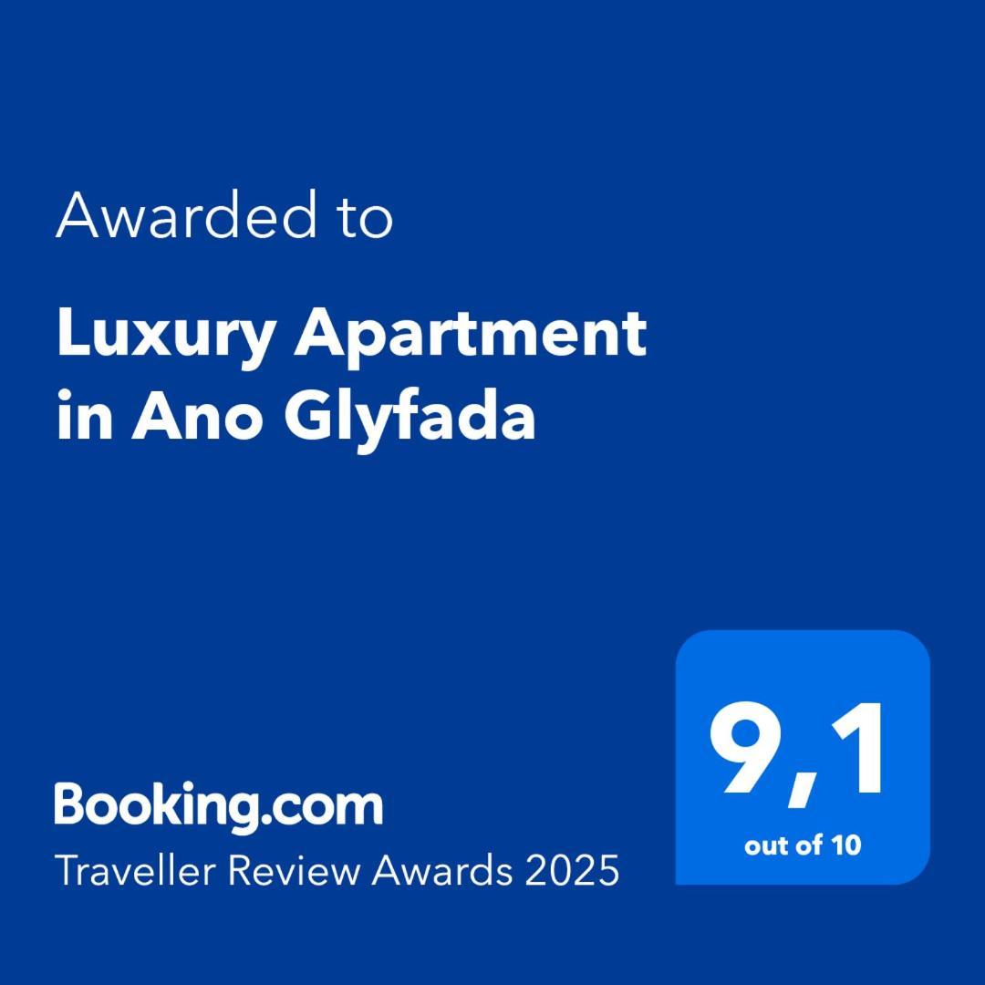 Luxury Apartment In Ano Glyfada Athen Eksteriør bilde